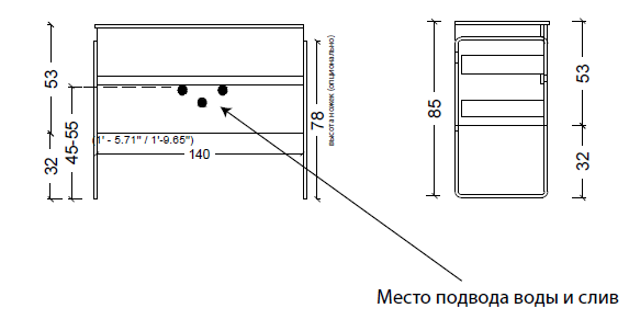 Тумба без раковины Vallessi 140*46см Stone Grey 837-140-GS