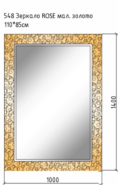 Зеркало ROSE мал. серебро 110*85см 547