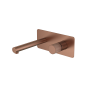 Смеситель для раковины Boheme Stick 125-BRB.3