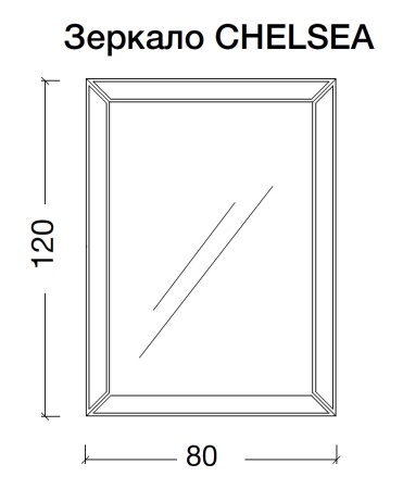 Зеркало с подсветкой 80х120 см ArmadiArt NeoArt Chelsea 554