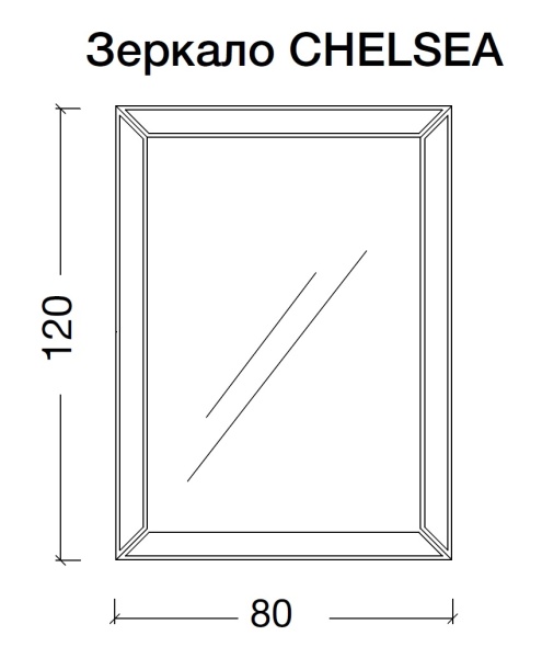 Зеркало с подсветкой 80х120 см ArmadiArt NeoArt Chelsea 554