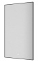 Зеркало с подсветкой и сенсорным управлением ArmadiArt Modern 569-B
