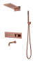 Встроенная душевая система FUSION с термостатом, трехпозиционная Copper Brushed с изливом 131-2-CB