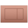 Кнопка для инсталляции, нерж.сталь COPPER BRUSHED NEW 650/2-CB