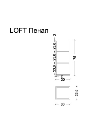 Пенал 30 см ArmadiArt Loft 895-D