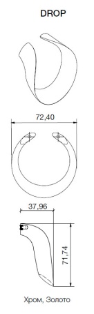 Ручка ArmadiArt NeoArt Drop 827-G