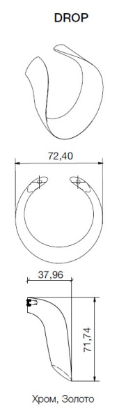 Ручка ArmadiArt NeoArt Drop 827-G