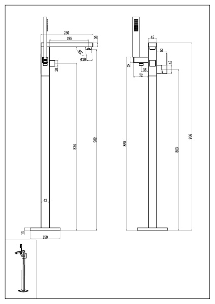 Смеситель для ванны Boheme QUBIC 479-B