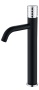 Смеситель для раковины Boheme Stick 122-BCR