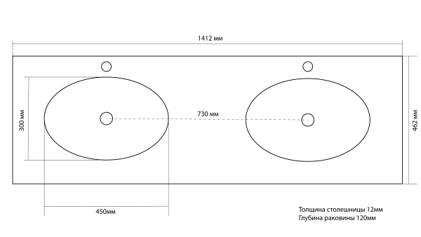Столешница стекло 140*46см моноблок CAPPUCINO 852-140-CP