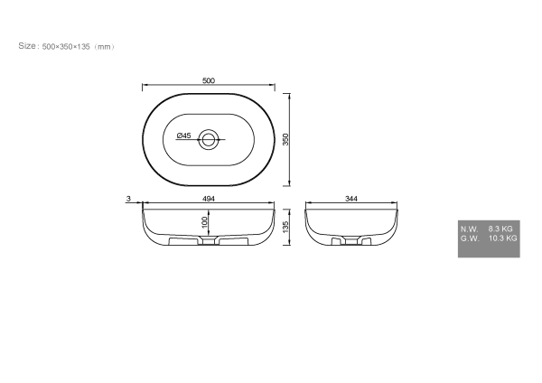 Раковина накладная 50 см ArmadiArt Corian Slim 879-50