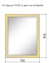 Зеркало 75х95 см ArmadiArt NeoArt Linea 534