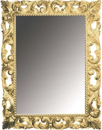 Зеркало с подсветкой 75х95 см ArmadiArt NeoArt 515-G light