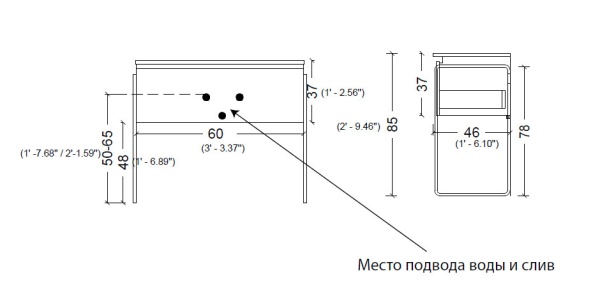 Тумба под раковину 60 см ArmadiArt Vallessi 837-060-A matt