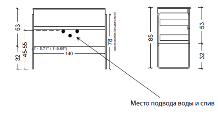 Тумба под раковину 140 см ArmadiArt Vallessi 837-140-W