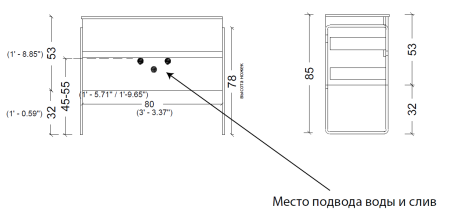 Тумба под раковину 80 см ArmadiArt Vallessi 837-080-W