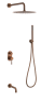 Встраиваемая душевая система Boheme Uno 464-2-BRB