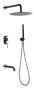 Встраиваемая душевая система Boheme Uno 464-2-BCR