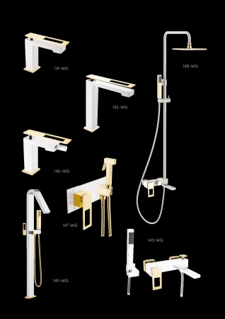 Смеситель для ванны Boheme Q 143-WG