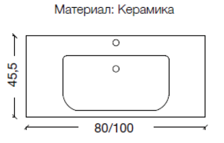 Раковина 80 см ArmadiArt NeoArt 854-080 продается только в комплекте с тумбой