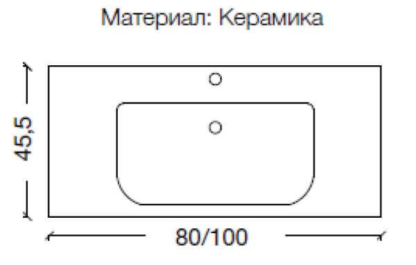 Раковина 100 см ArmadiArt NeoArt 854-100 продается только в комплекте с тумбой