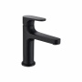 Смеситель для умывальника SPECTRE MINI BLACK 451-SM-B