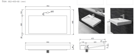 Раковина 80 см ArmadiArt Flat 859-080 продается только в комплекте с тумбой
