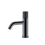 Смеситель для раковины Boheme Stick 121-SGM.3