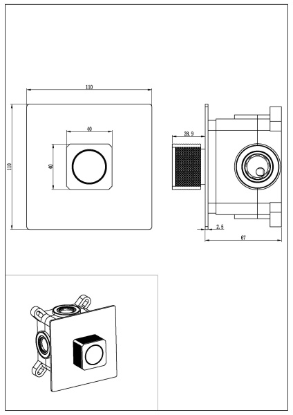 Смеситель автоматический встроенный QUAD Shine Gun Metal 154-5-SGM