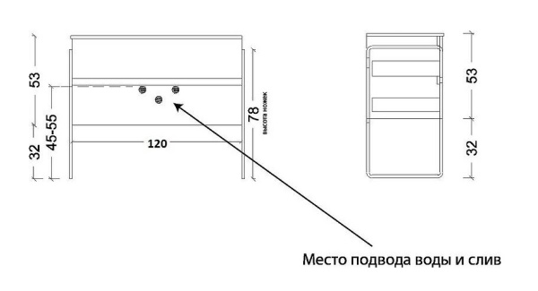 Тумба под раковину 120 см ArmadiArt Vallessi 837-120-C mat