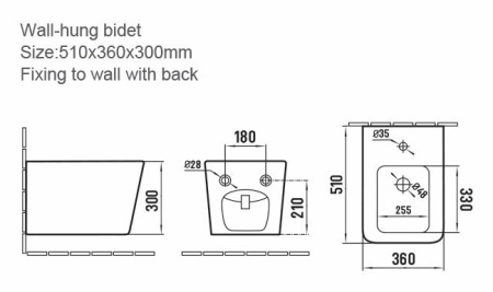 Биде подвесное Boheme Zen 967-BIDET-W