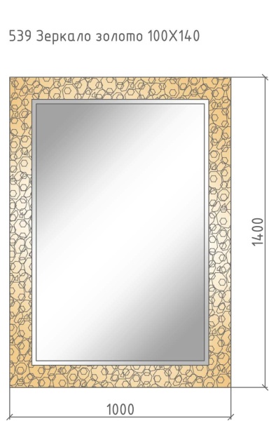 Зеркало 100х140 см ArmadiArt NeoArt Rose 540