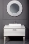 Тумба под раковину 100 см ArmadiArt Vallessi Avantgarde Linea 842-100-WG